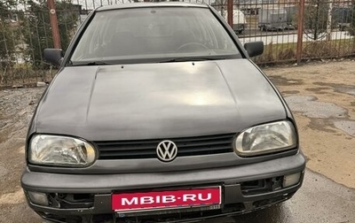 Volkswagen Golf III, 1995 год, 250 000 рублей, 1 фотография