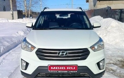 Hyundai Creta I рестайлинг, 2017 год, 1 599 000 рублей, 1 фотография