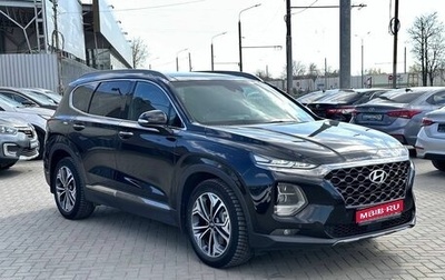 Hyundai Santa Fe IV, 2019 год, 3 699 900 рублей, 1 фотография