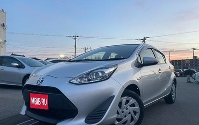 Toyota Aqua I, 2020 год, 1 150 000 рублей, 1 фотография