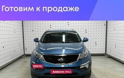 KIA Sportage III, 2014 год, 1 537 500 рублей, 1 фотография