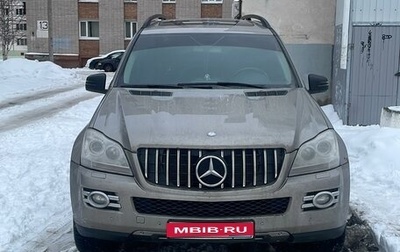 Mercedes-Benz GL-Класс, 2007 год, 1 400 000 рублей, 1 фотография