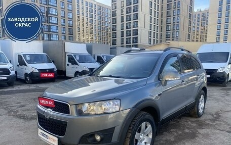 Chevrolet Captiva I, 2012 год, 1 159 000 рублей, 2 фотография