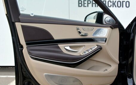 Mercedes-Benz Maybach S-Класс, 2014 год, 5 999 000 рублей, 14 фотография