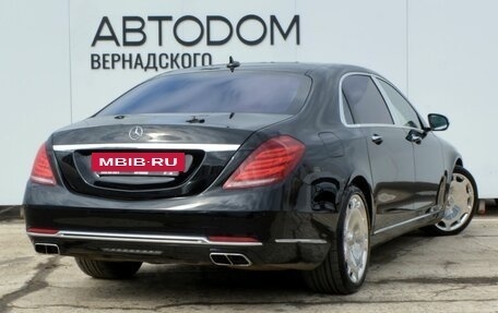 Mercedes-Benz Maybach S-Класс, 2014 год, 5 999 000 рублей, 5 фотография
