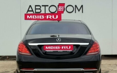 Mercedes-Benz Maybach S-Класс, 2014 год, 5 999 000 рублей, 4 фотография