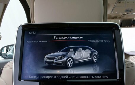 Mercedes-Benz Maybach S-Класс, 2014 год, 5 999 000 рублей, 19 фотография