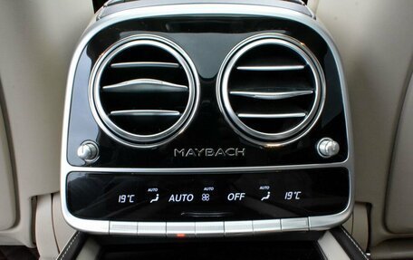 Mercedes-Benz Maybach S-Класс, 2014 год, 5 999 000 рублей, 21 фотография