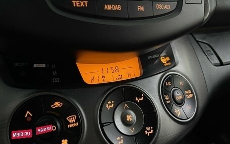 Toyota RAV4, 2011 год, 1 599 000 рублей, 22 фотография