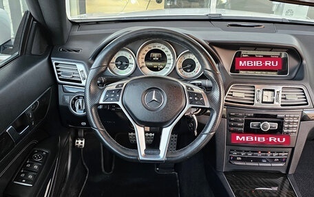 Mercedes-Benz E-Класс, 2015 год, 2 500 000 рублей, 7 фотография