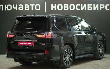 Lexus LX III, 2018 год, 9 350 000 рублей, 5 фотография