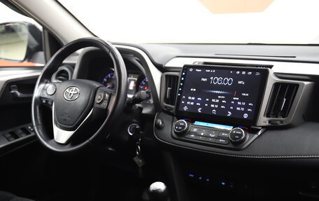 Toyota RAV4, 2016 год, 2 650 000 рублей, 13 фотография