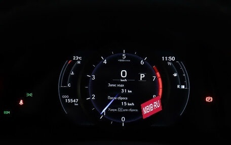 Lexus ES VII, 2021 год, 8 998 000 рублей, 14 фотография