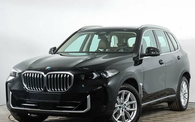 BMW X5, 2023 год, 14 541 000 рублей, 1 фотография