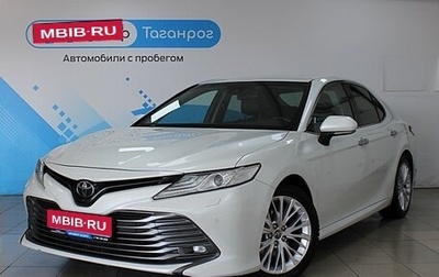 Toyota Camry, 2020 год, 3 349 000 рублей, 1 фотография