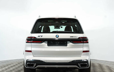 BMW X7, 2023 год, 17 808 000 рублей, 1 фотография