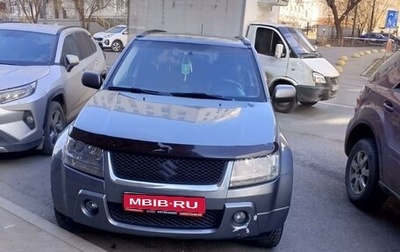 Suzuki Grand Vitara, 2008 год, 980 000 рублей, 1 фотография