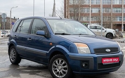 Ford Fusion I, 2007 год, 1 фотография