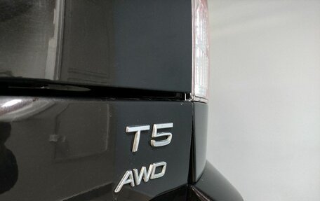 Volvo XC90 II рестайлинг, 2012 год, 2 400 000 рублей, 30 фотография