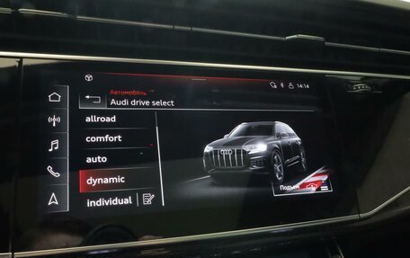 Audi Q7, 2021 год, 10 600 000 рублей, 16 фотография