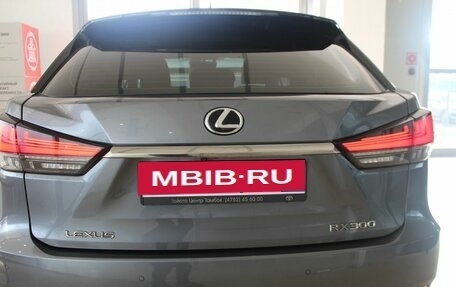 Lexus RX IV рестайлинг, 2020 год, 6 000 000 рублей, 5 фотография