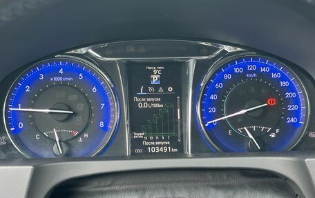 Toyota Camry, 2016 год, 2 200 000 рублей, 19 фотография