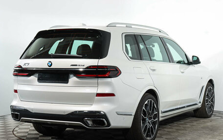 BMW X7, 2023 год, 17 808 000 рублей, 3 фотография