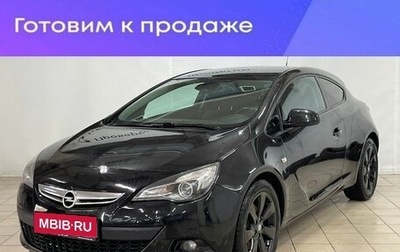 Opel Astra J, 2012 год, 989 900 рублей, 1 фотография