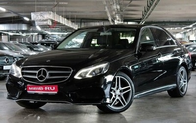 Mercedes-Benz E-Класс, 2014 год, 2 610 000 рублей, 1 фотография
