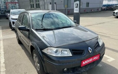 Renault Megane II, 2008 год, 653 000 рублей, 1 фотография
