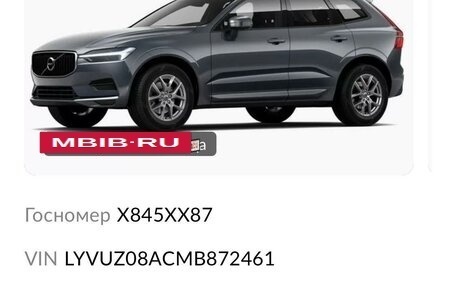 Volvo XC60 II, 2021 год, 5 200 000 рублей, 2 фотография