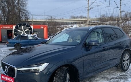 Volvo XC60 II, 2021 год, 5 200 000 рублей, 14 фотография