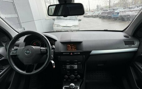 Opel Astra H, 2011 год, 750 000 рублей, 9 фотография