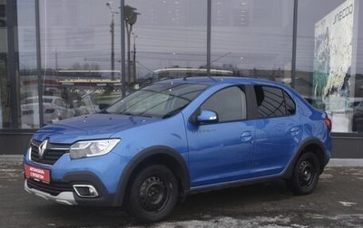 Renault Logan II, 2021 год, 1 300 000 рублей, 1 фотография