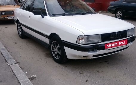 Audi 80, 1989 год, 195 000 рублей, 2 фотография