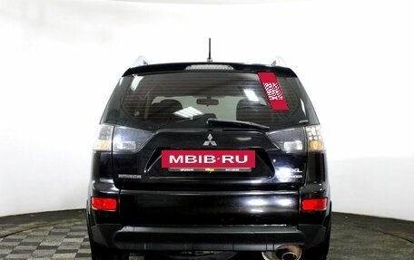 Mitsubishi Outlander III рестайлинг 3, 2008 год, 1 290 000 рублей, 6 фотография
