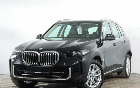 BMW X5, 2023 год, 14 541 000 рублей, 2 фотография
