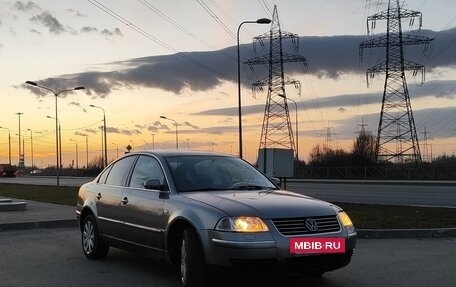 Volkswagen Passat B5+ рестайлинг, 2001 год, 440 000 рублей, 2 фотография