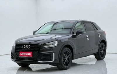 Audi Q2 I, 2020 год, 2 290 000 рублей, 1 фотография