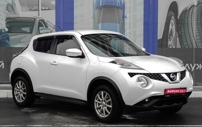 Nissan Juke II, 2014 год, 1 399 000 рублей, 1 фотография