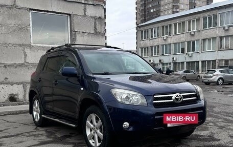 Toyota RAV4, 2008 год, 1 460 000 рублей, 3 фотография