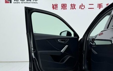 Audi Q2 I, 2020 год, 2 290 000 рублей, 22 фотография
