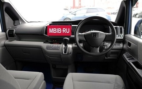 Honda Stepwgn IV, 2011 год, 1 769 000 рублей, 6 фотография