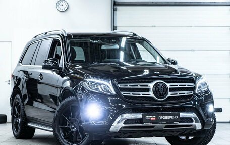 Mercedes-Benz GLS, 2016 год, 4 950 000 рублей, 2 фотография