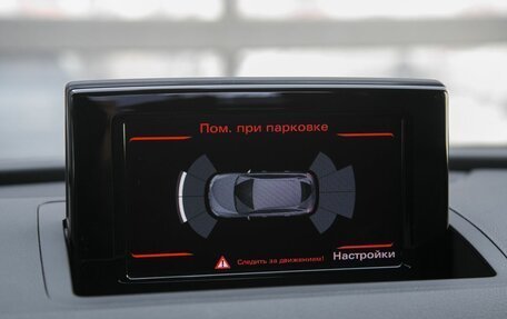 Audi Q3, 2014 год, 1 995 000 рублей, 18 фотография