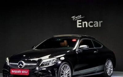 Mercedes-Benz C-Класс, 2019 год, 2 870 000 рублей, 1 фотография