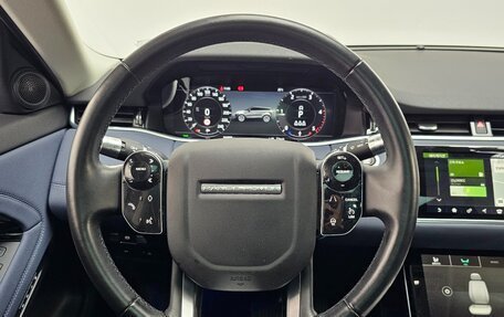 Land Rover Range Rover Evoque II, 2019 год, 3 700 000 рублей, 15 фотография