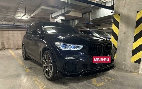 BMW X5, 2021 год, 4 000 000 рублей, 10 фотография