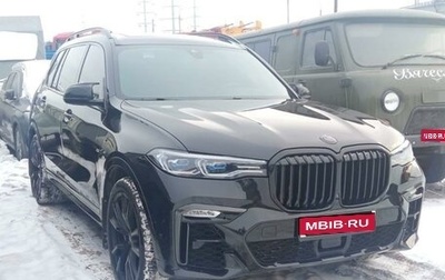 BMW X7, 2020 год, 9 690 000 рублей, 1 фотография