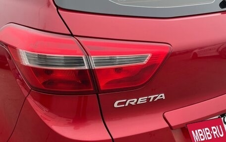 Hyundai Creta I рестайлинг, 2019 год, 1 975 000 рублей, 16 фотография